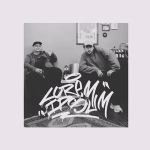 Lorem ipsum (Explicit)