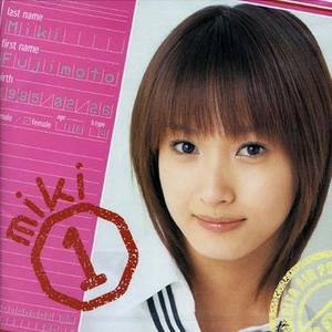 会えない长い日曜日