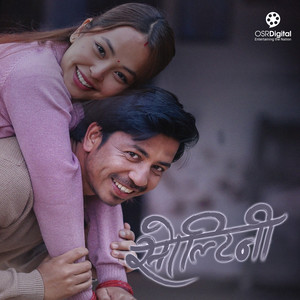 Soltinee Title Song ( From 