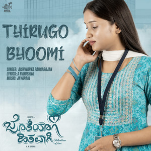 Thirugo Bhoomi (From 