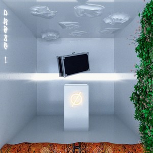 Rue the day (Explicit)