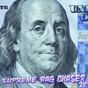 Fly U Out (Explicit)