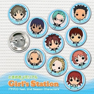 ときめきメモリアル Girl's Station ドラマCD feat.2nd Season Characters