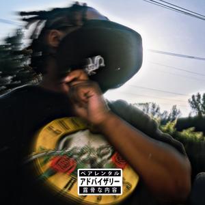 F177ED (feat. AWWLI) (Explicit)