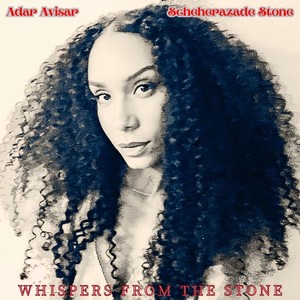 Defender of the Crown (Here You Go Again) [feat. Tal Bergman, Shani K., Haim Romano, Yankale Segal & Najwa Ezzaher Perso]