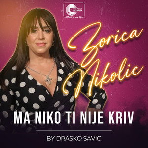 Ma niko ti nije kriv (Cover)