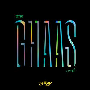 GHAAS (interlude) [Explicit]