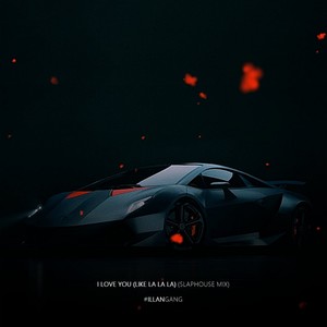 I Love You Like La La La (Extended Mix)