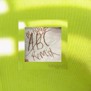 ABC (Explicit)