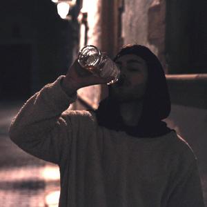 Es la última vez (Explicit)