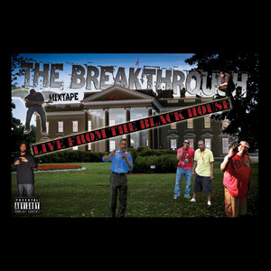 DMV: The Breakthrough