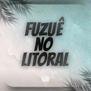 SÓ UM PENTE RALA ELA DANÇANDO PRA MIM X VIBE BEAT FINO