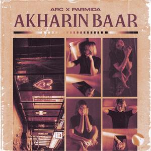 Akharin Baar