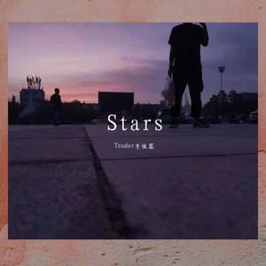 致敬 2020n.4y.4r (Demo)