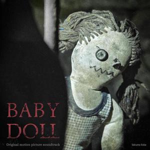 Baby Doll (Original Motion Picture Soundtrack)