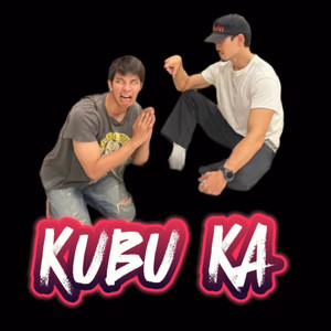 คุบุคะ (Explicit)