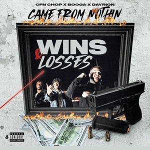 Wins and Losses (Explicit)