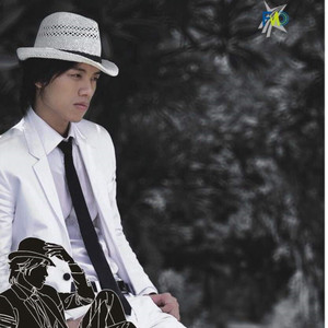 Dương Quốc Hưng - Vết Thương Cuối Cùng