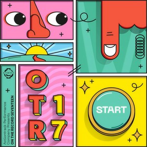 If You Loved Me Why Else Would You Break Me More Than Once? (feat. Meredith Disney-Walford, Emily Palmer & Jack Busby)