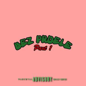 HEY! HEY! (Explicit)