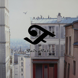 Anan Ryoko - Refrain