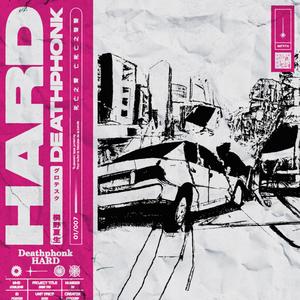 HARD! (Explicit)