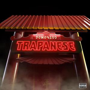 TRAPANESE (Explicit)