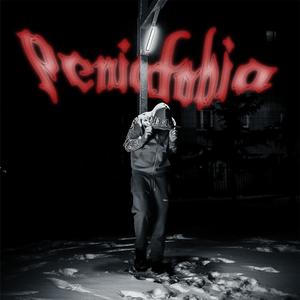 PENIAFOBIA (feat. Paki & KILLYAREE) [Explicit]