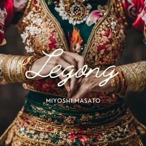 Legong