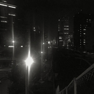 limerence (slowed + instrumental|Explicit)