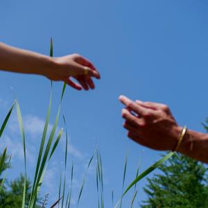 Vilmos - Côte à côte (feat. MIEL)