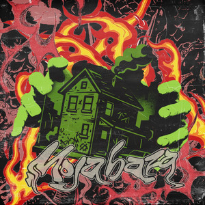 MOJA BAZA (Explicit)