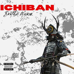 ICHIBAN: THE ONE (feat. Farade) (Explicit)