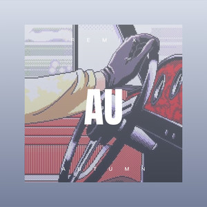 梦里梦外都是你