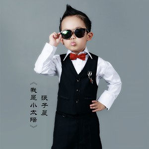 我是小太阳