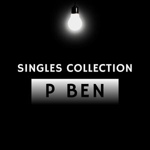 Mashoko Avakuru (feat. Crisco)