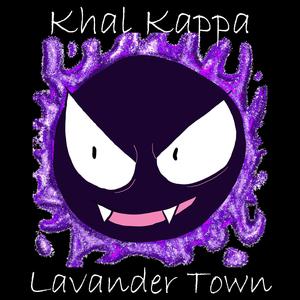 Lavander Town