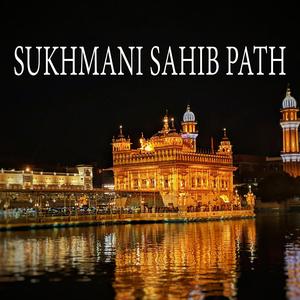 Sukhmani Sahib Path