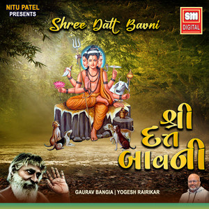 Shree Datt Bavni