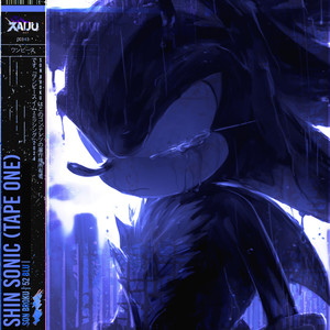 SHIN SONIC (TAPE ONE)