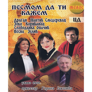 Nad izvorom vrba se nadnela