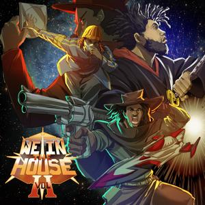 WHAT YOU KNOW ABOUT GOD? (Explicit)