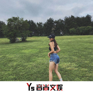 木果惹 - EA7无钱莫入众