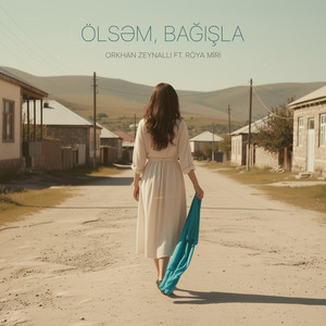 Ölsəm, Bağışla