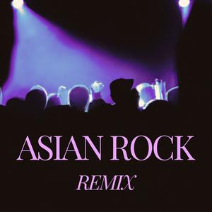 Asian Rock