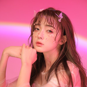 Beautiful World (美好世界 混音版)