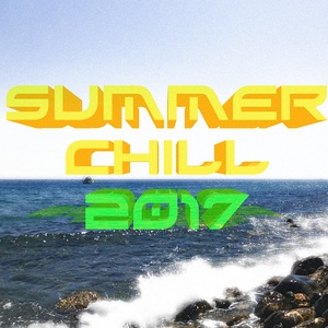 Summer chill 2017