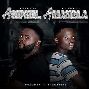 Asiphel' Amandla (feat. Godfrey)