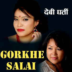 Gorkhe Salai