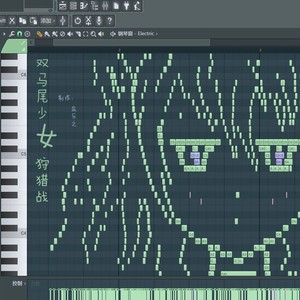 双马尾少女狩猎战 (Demo)